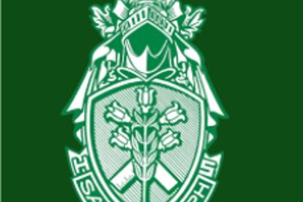 California – Trường Trung Học St. Joseph High School, USA